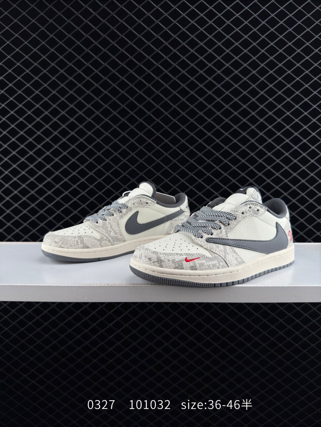 Travis Scott x Air Jordan 1 ” Reverse Mocha “